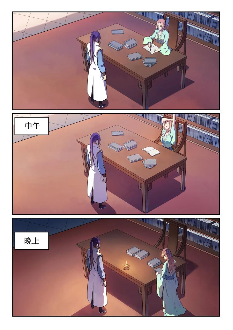 11.jpg