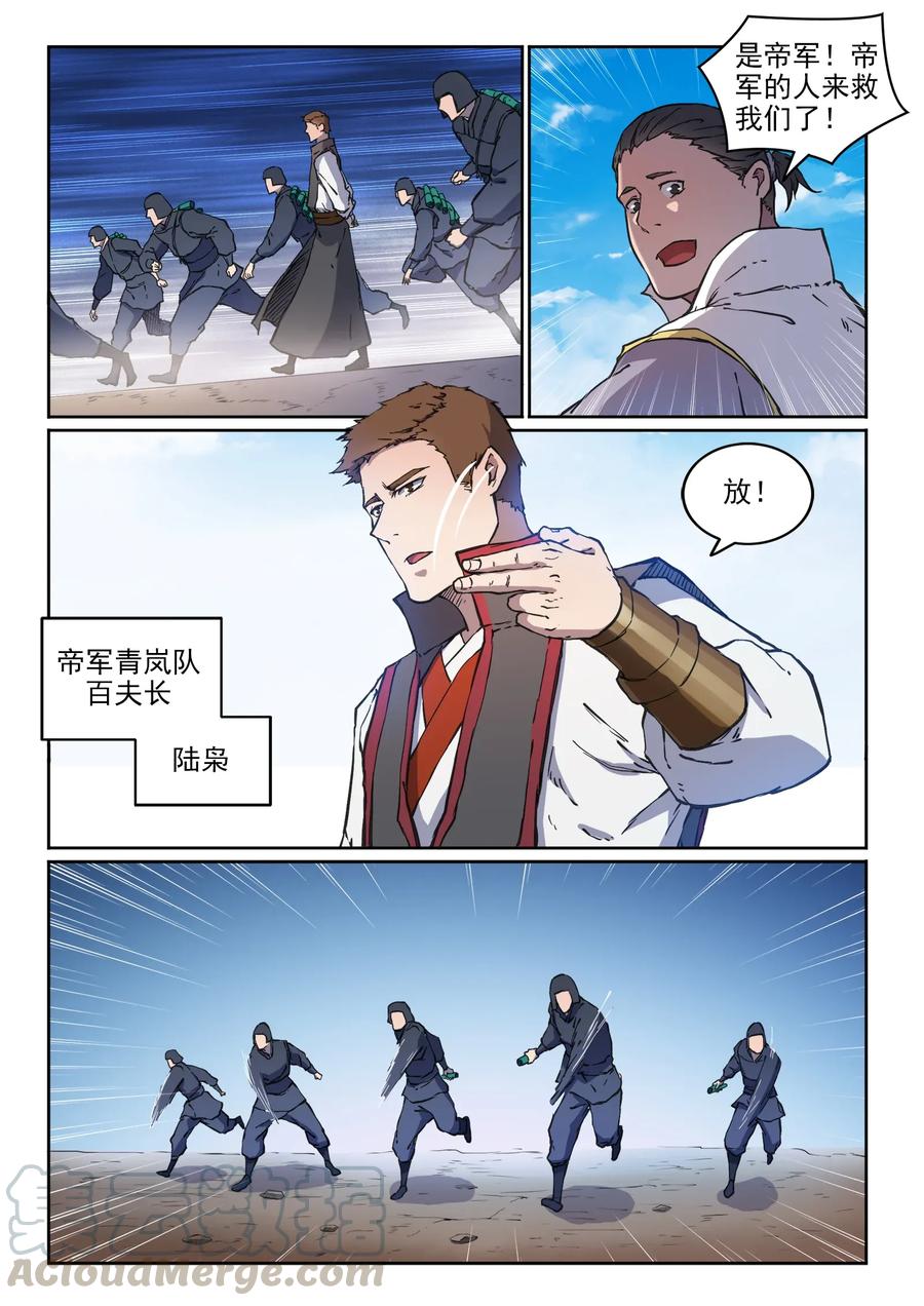 10.jpg