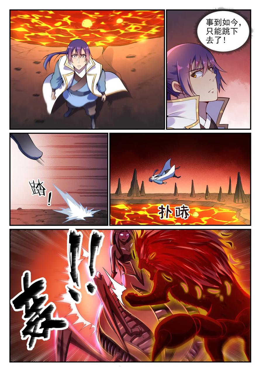 6.jpg