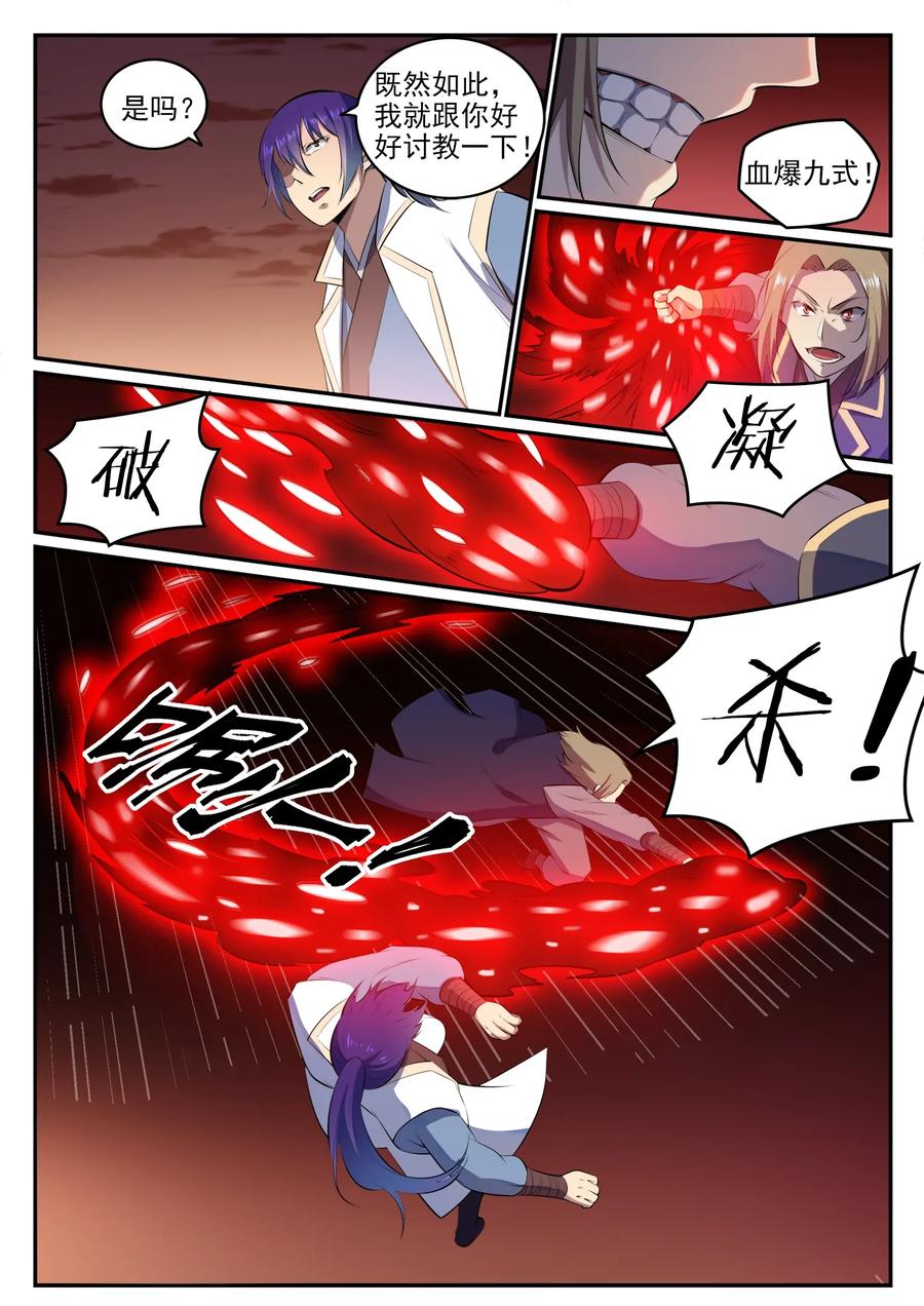 5.jpg