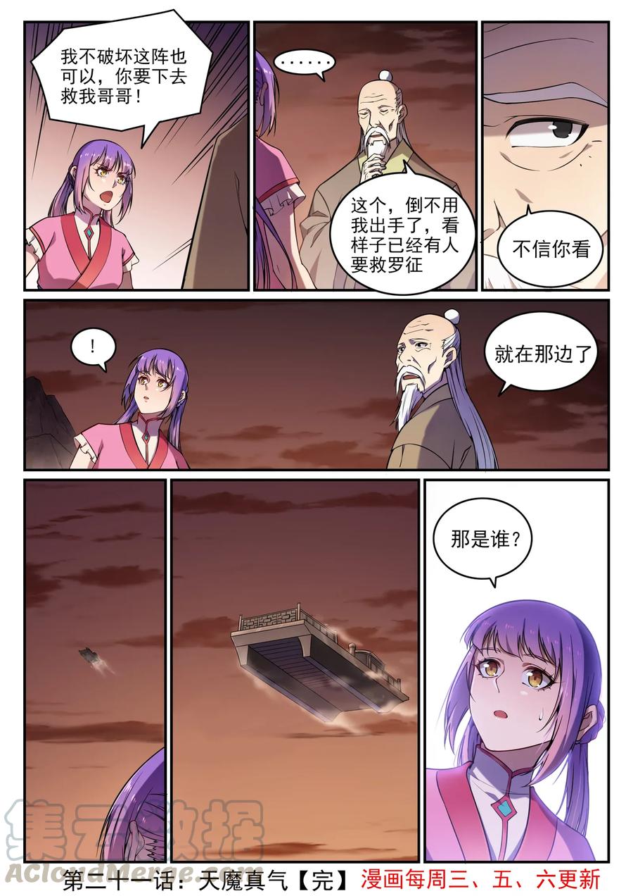 16.jpg
