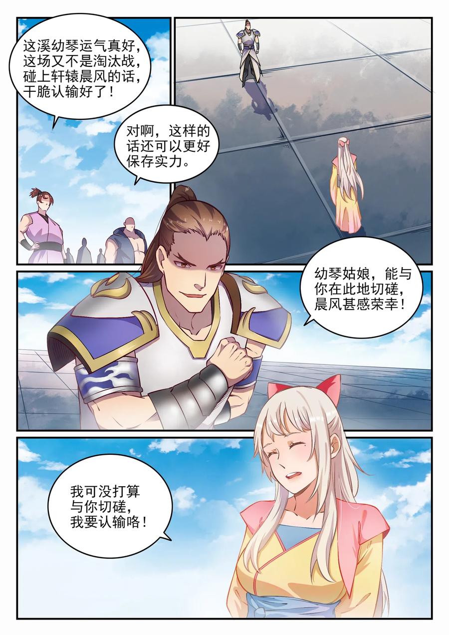 2.jpg