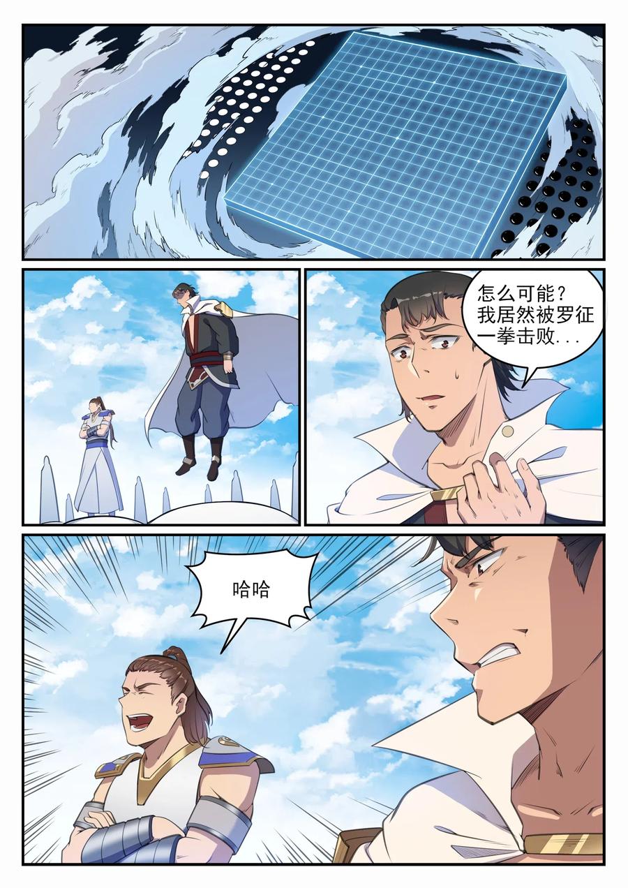 5.jpg
