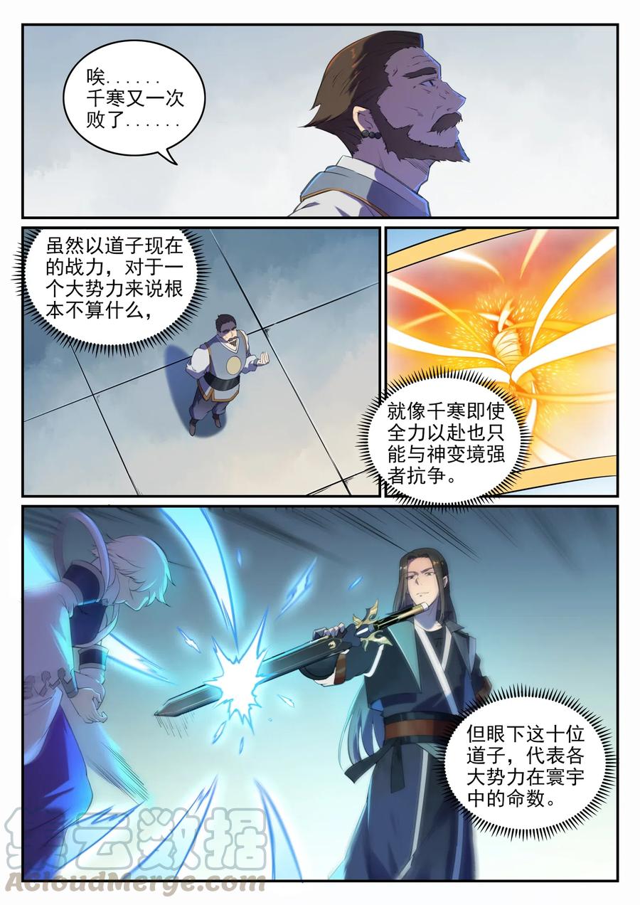10.jpg