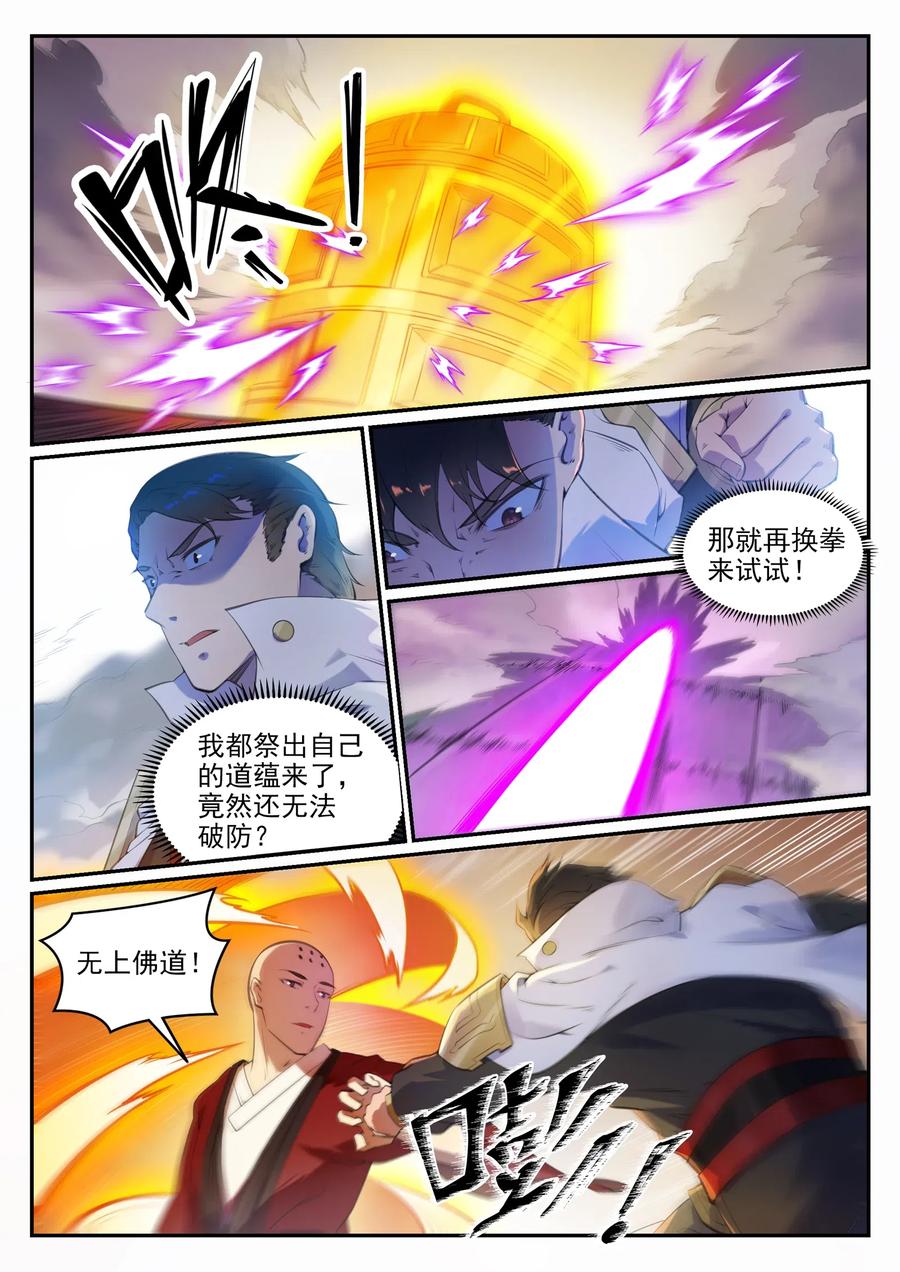 8.jpg