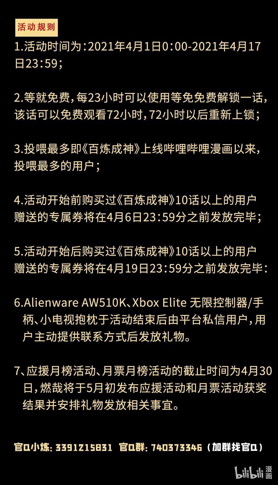 18.jpg