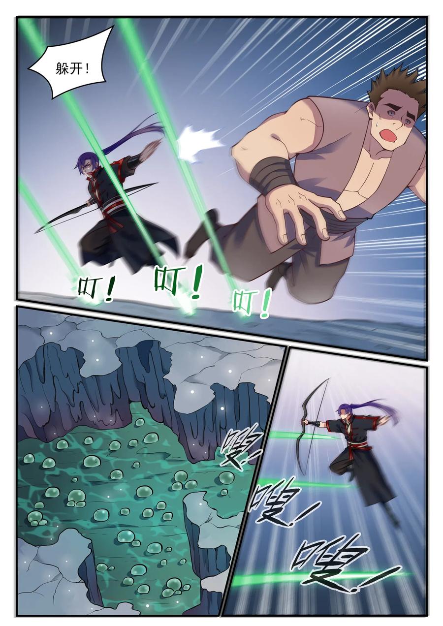 8.jpg