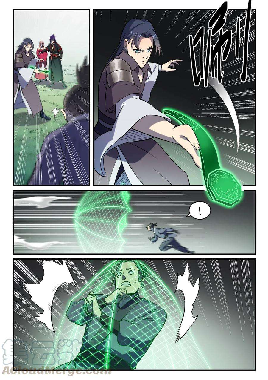 11.jpg