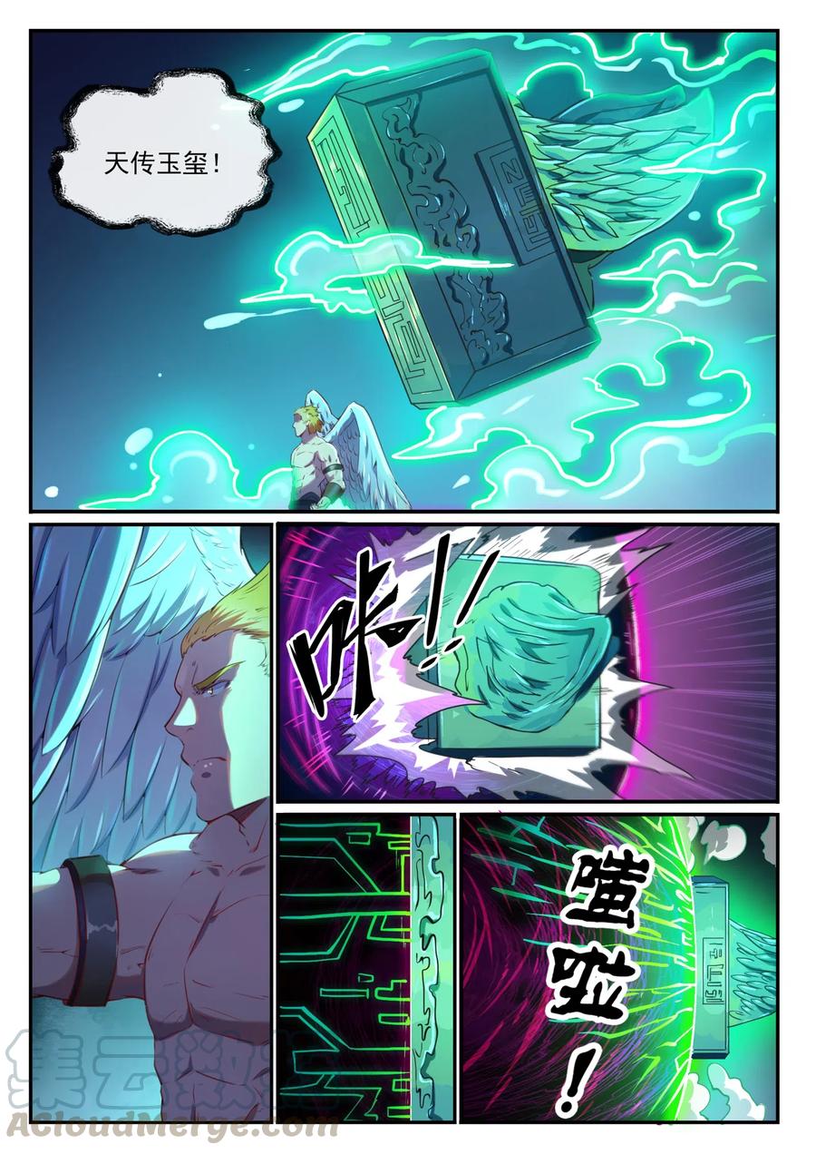 7.jpg