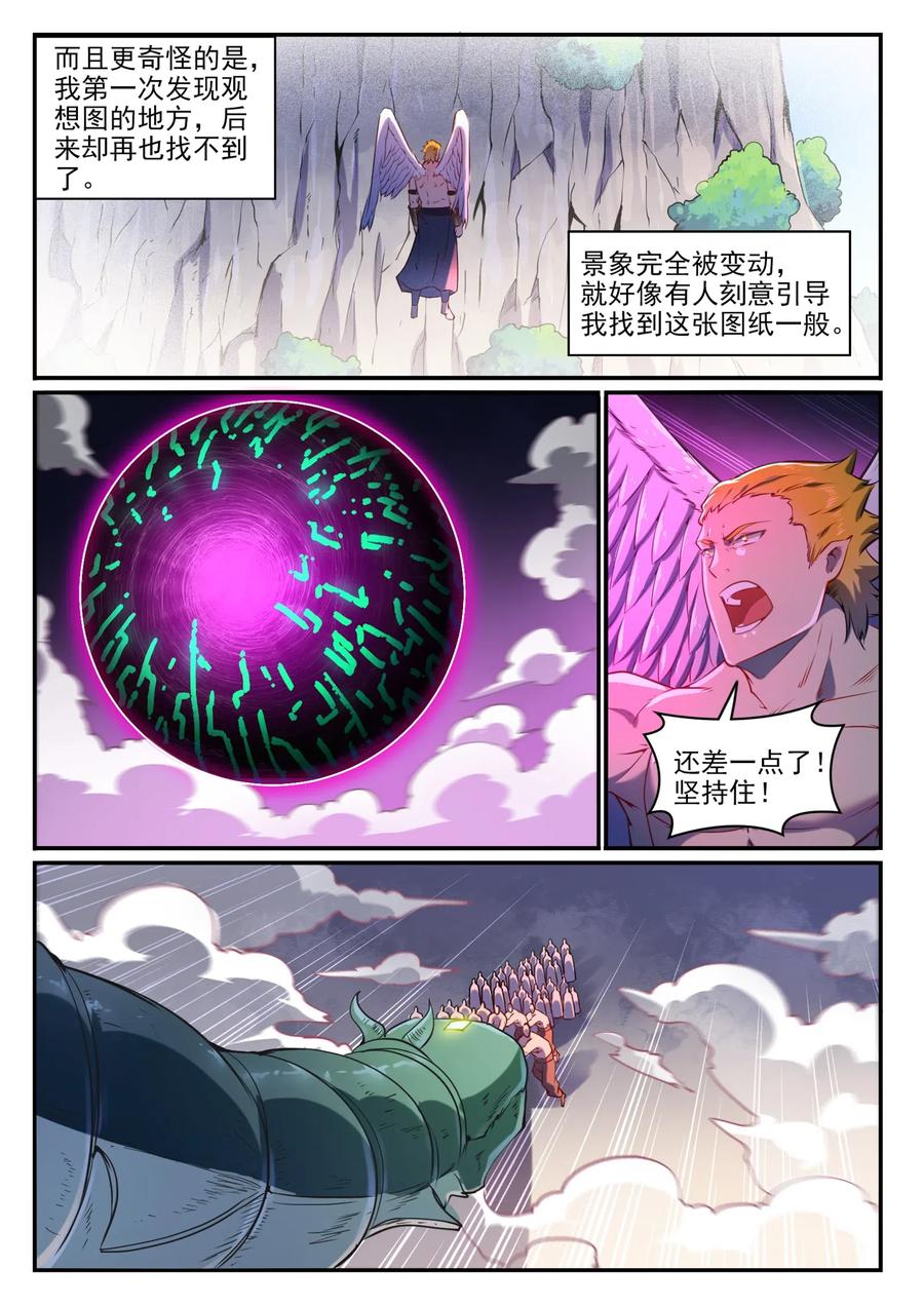 10.jpg