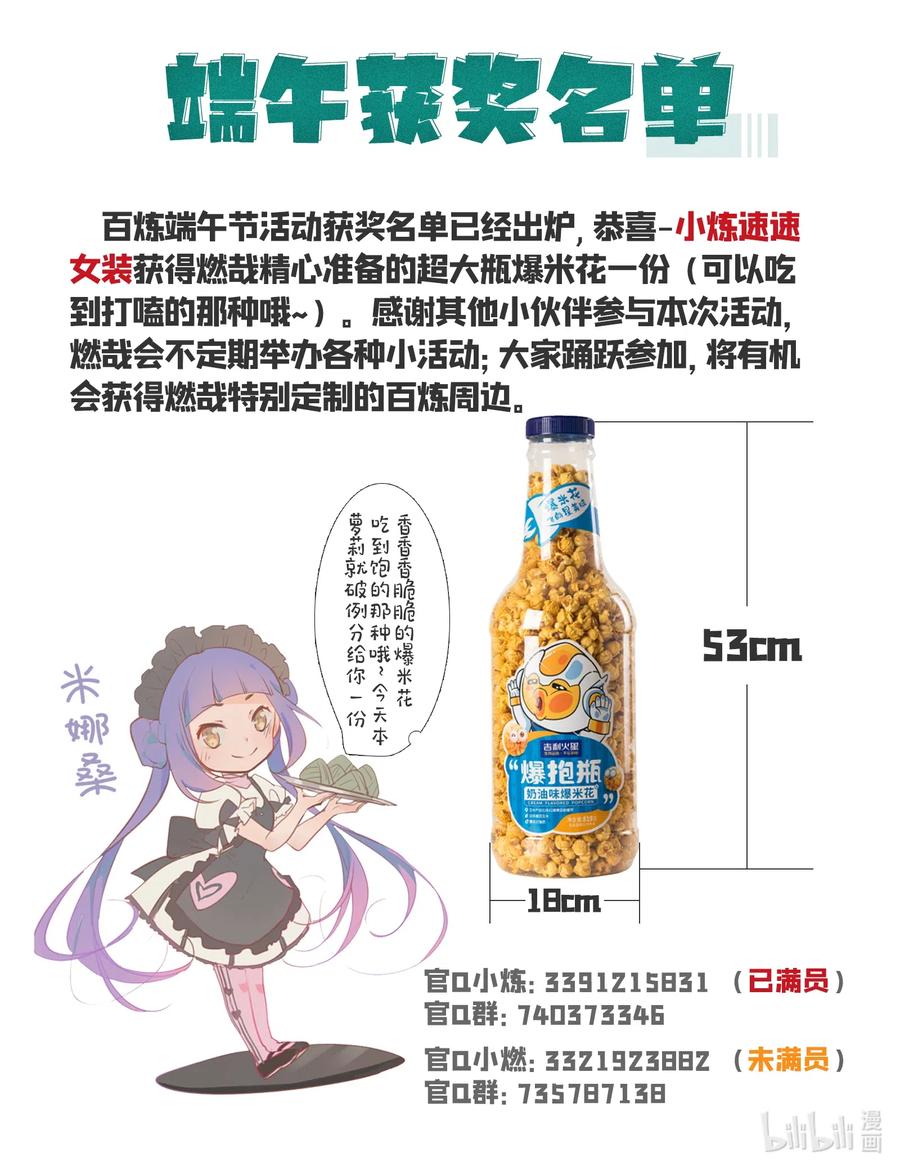 18.jpg