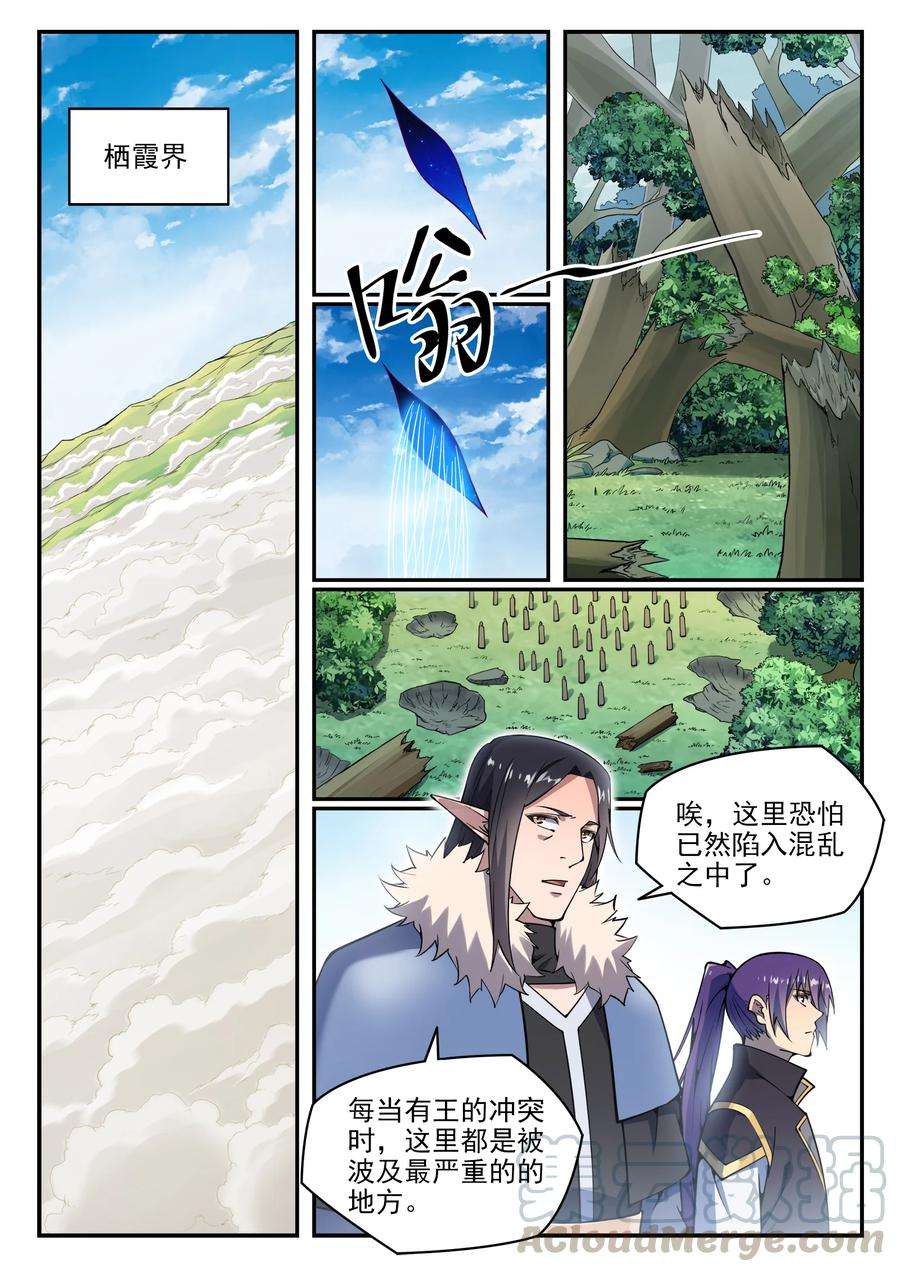 5.jpg