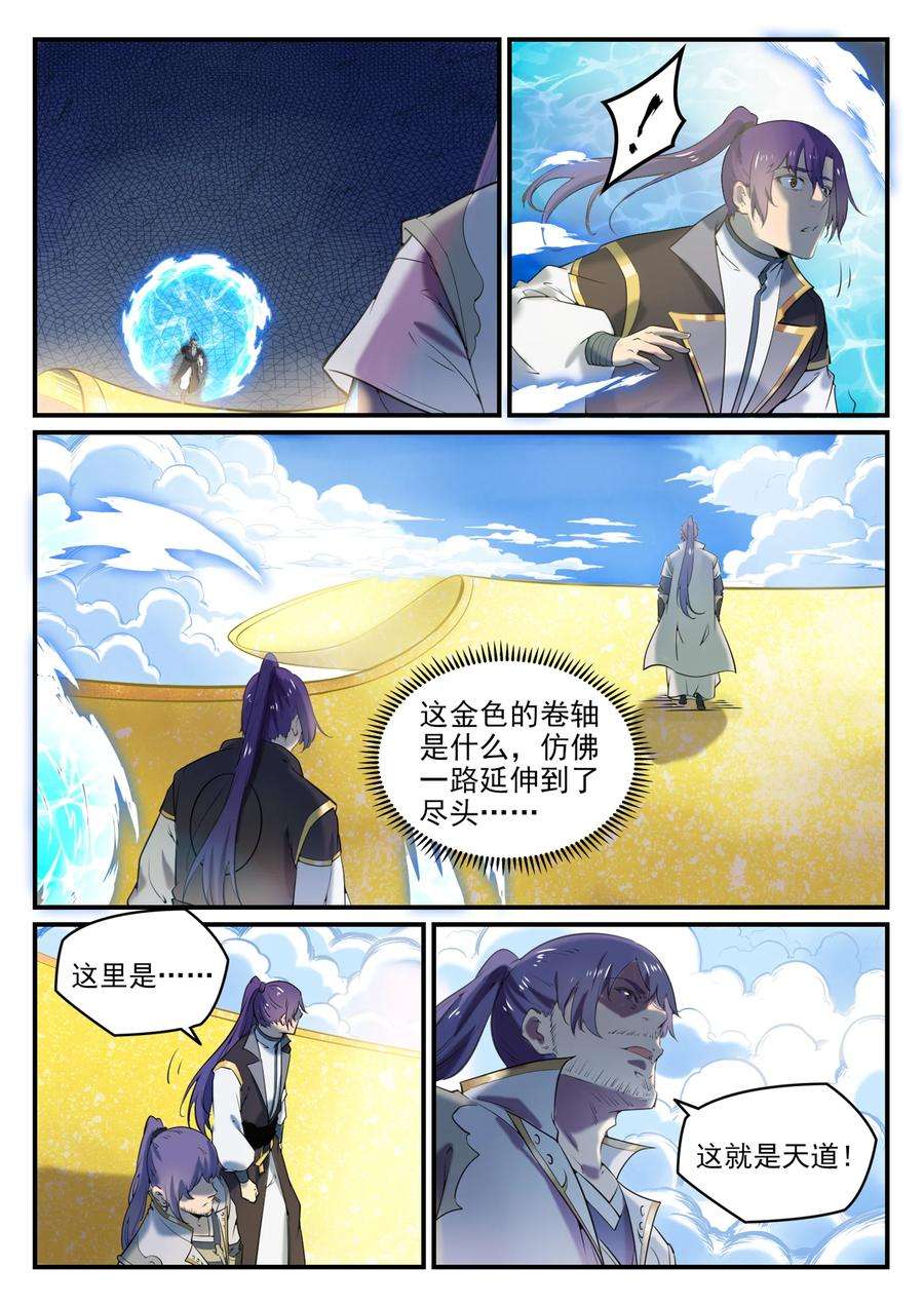 2.jpg