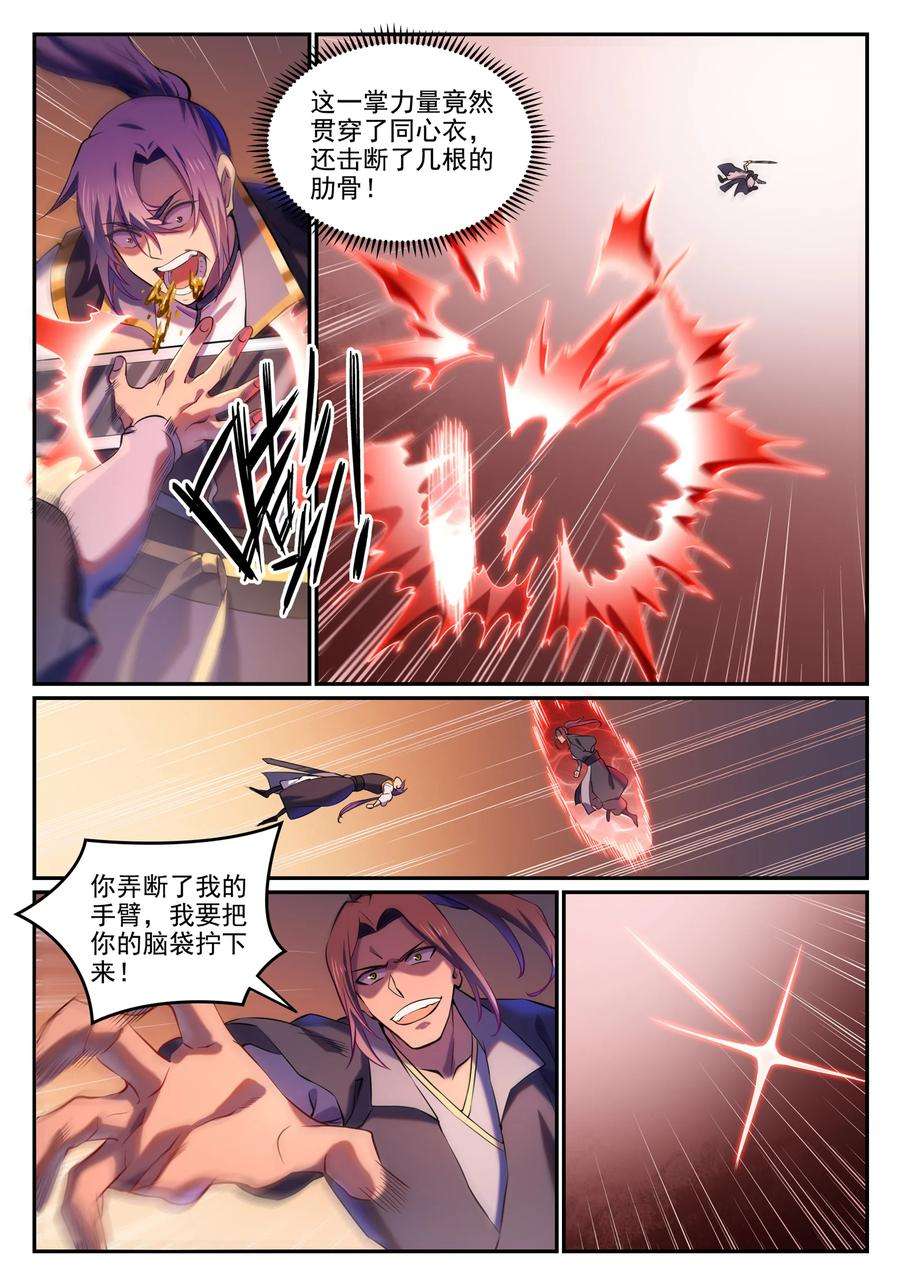 4.jpg