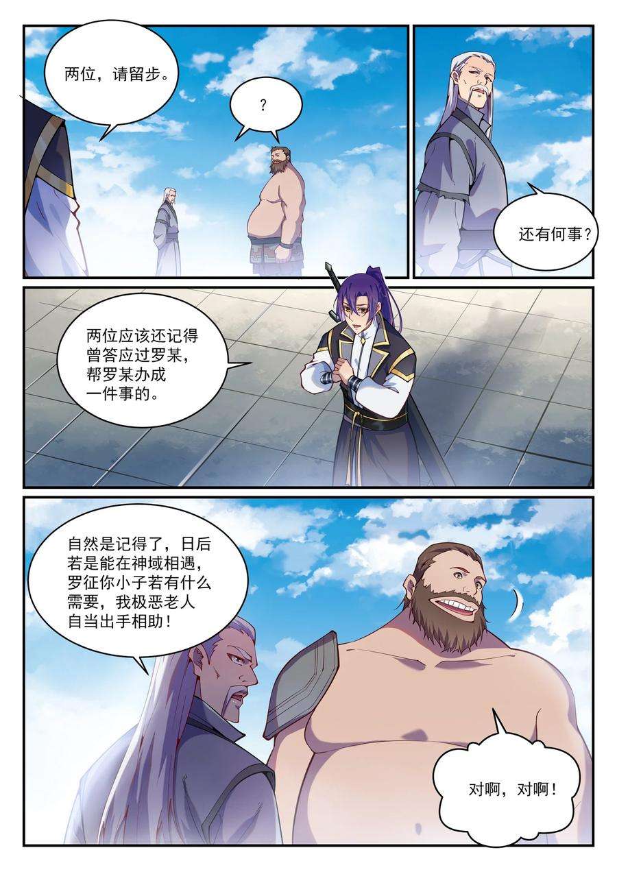 4.jpg
