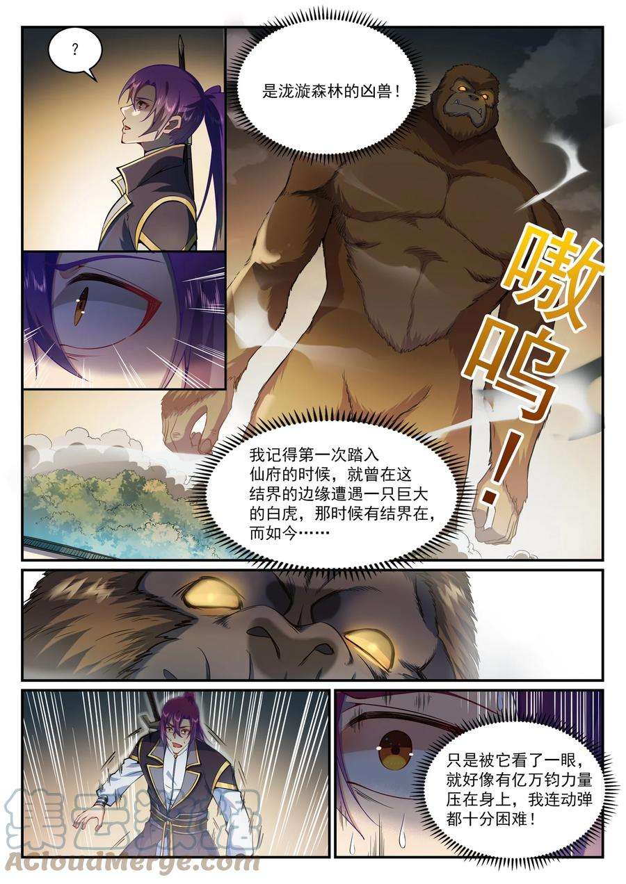 9.jpg