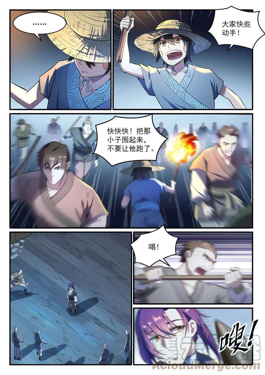 9.jpg
