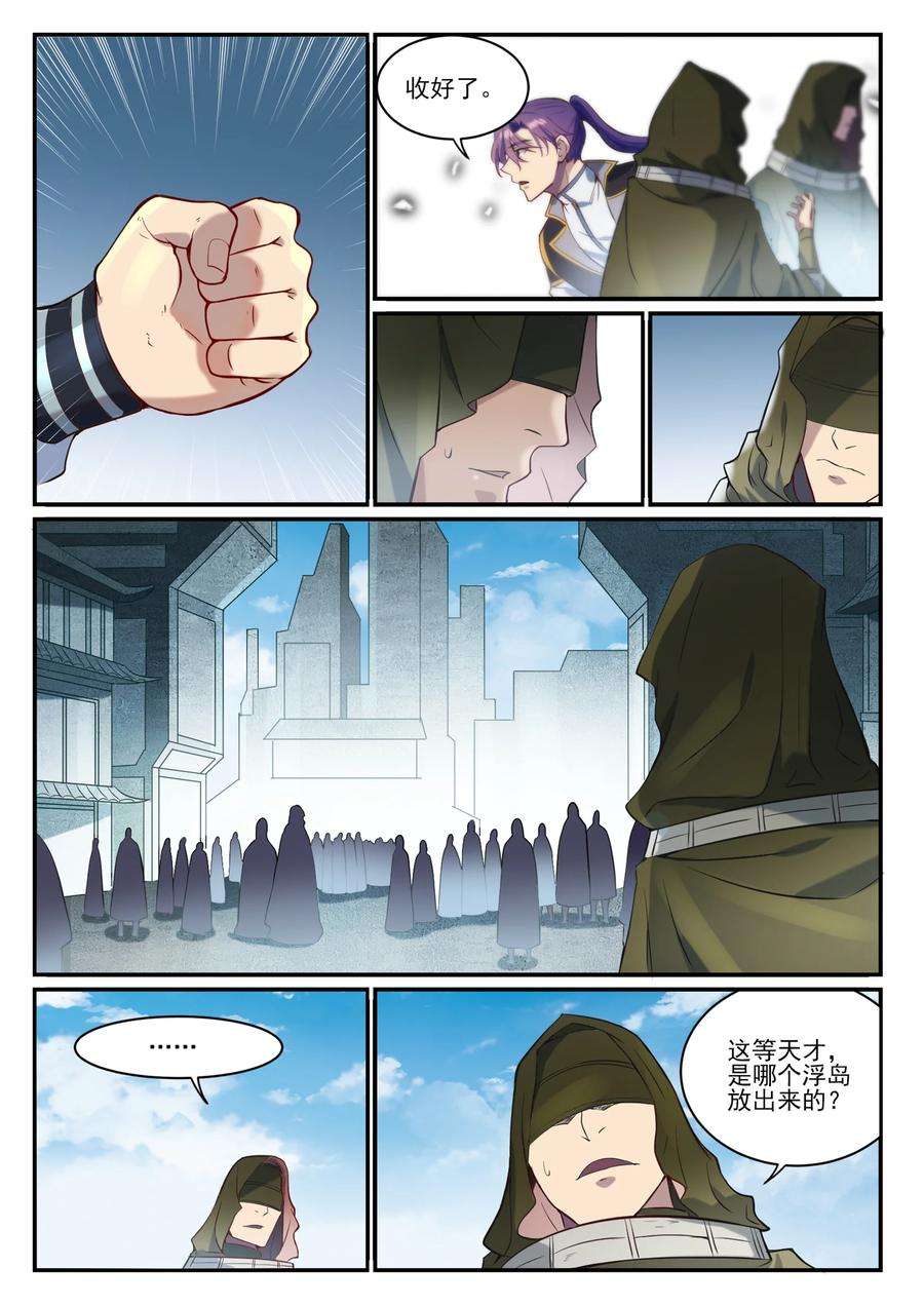 8.jpg