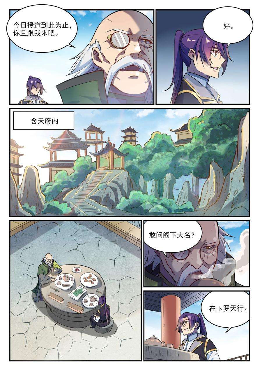 4.jpg