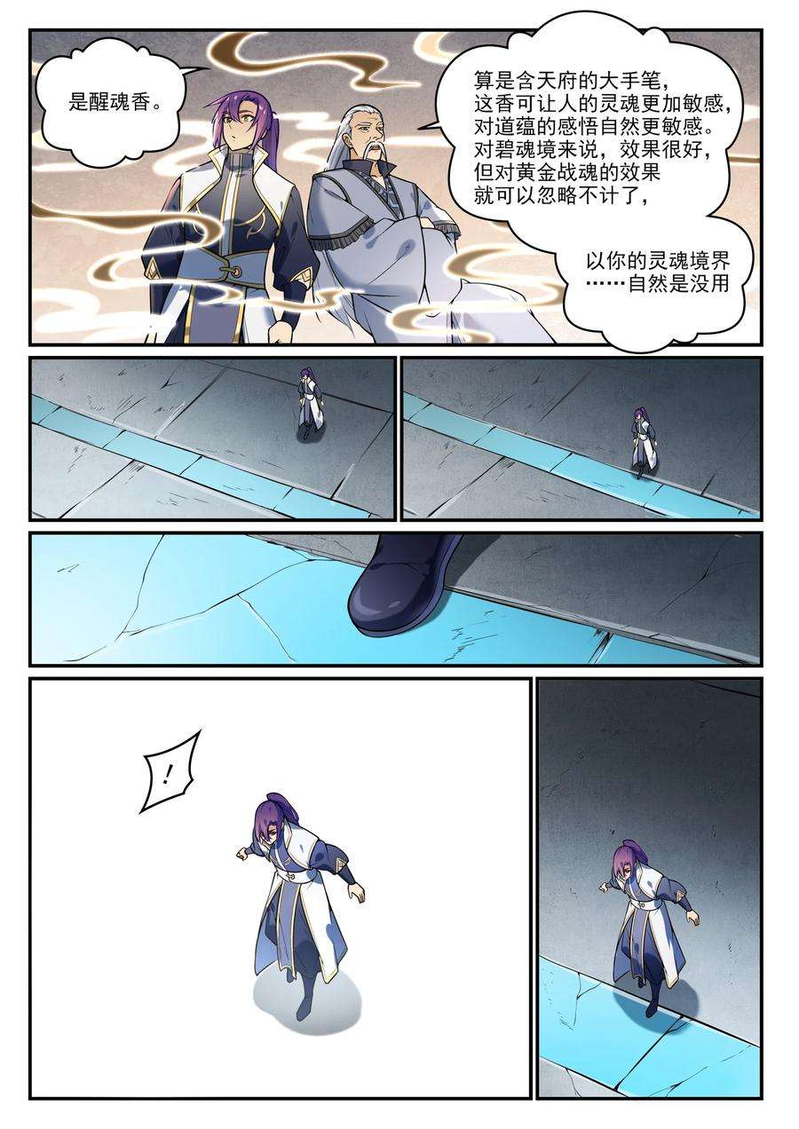 2.jpg