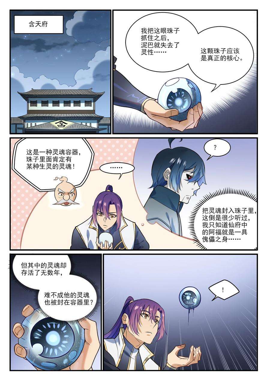 14.jpg