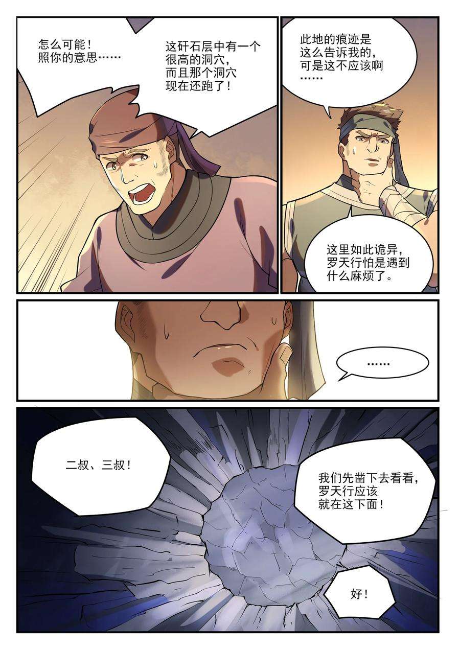 4.jpg
