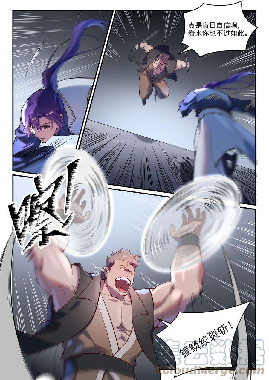 7.jpg