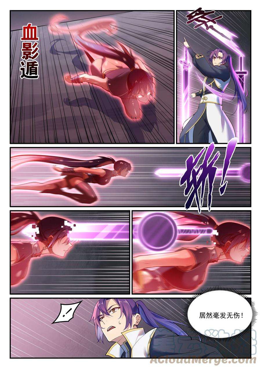 3.jpg