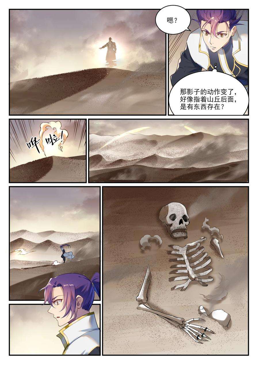 14.jpg