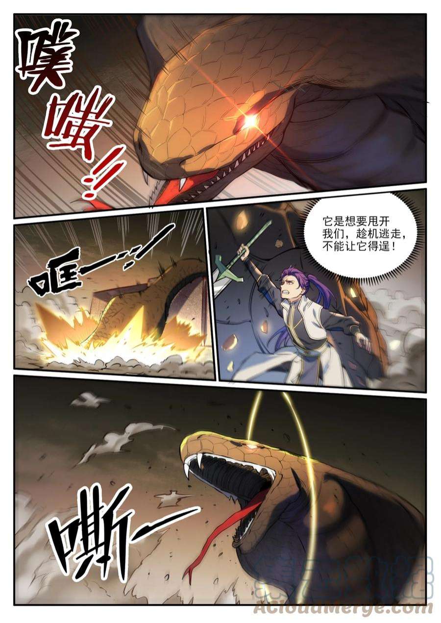 3.jpg