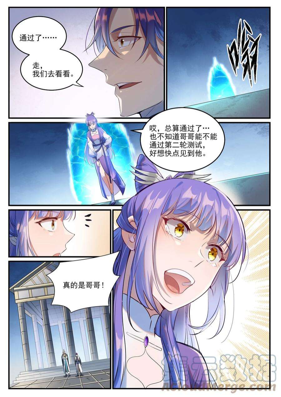 7.jpg
