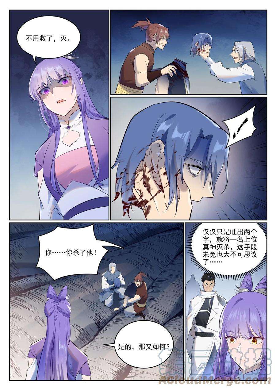 7.jpg