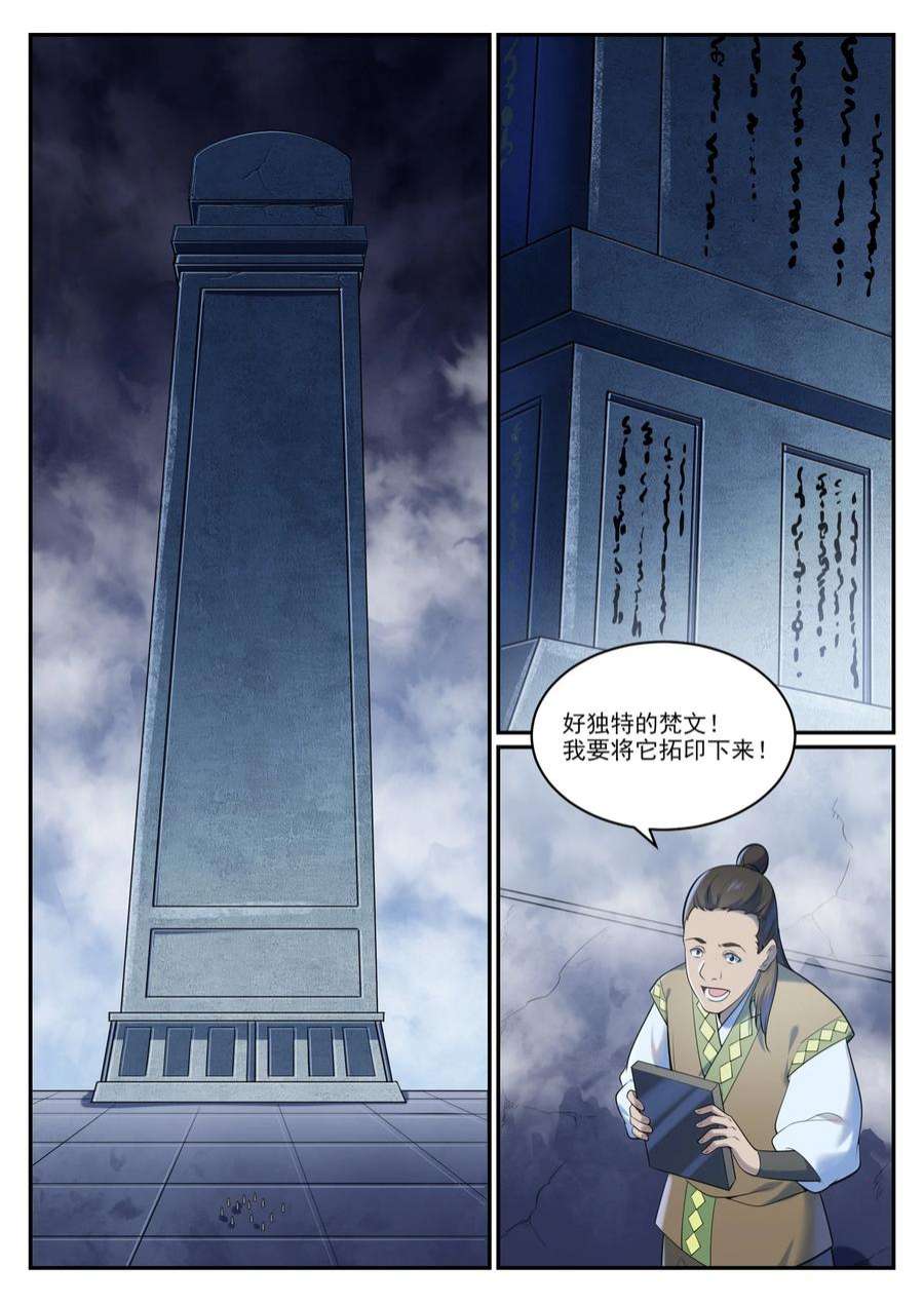 10.jpg
