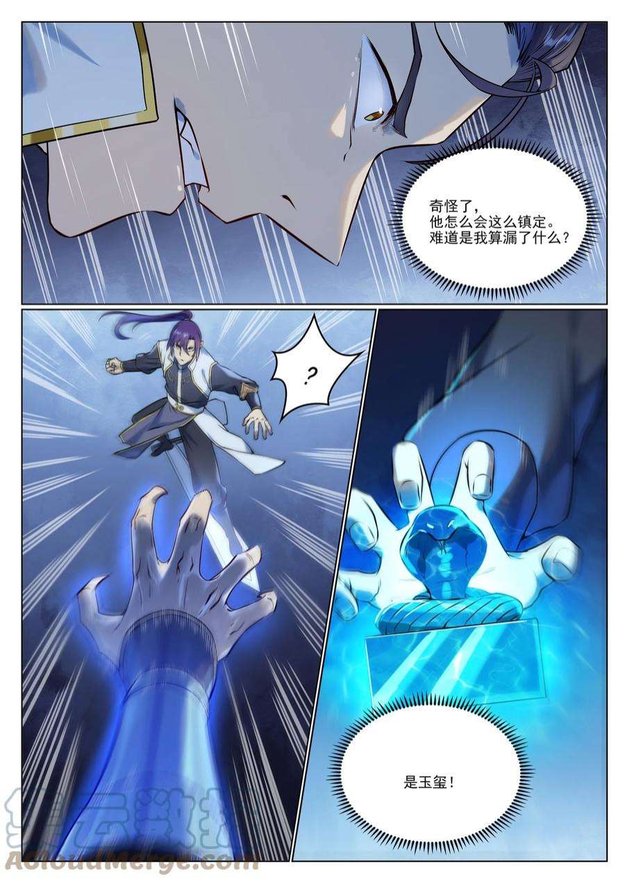 3.jpg