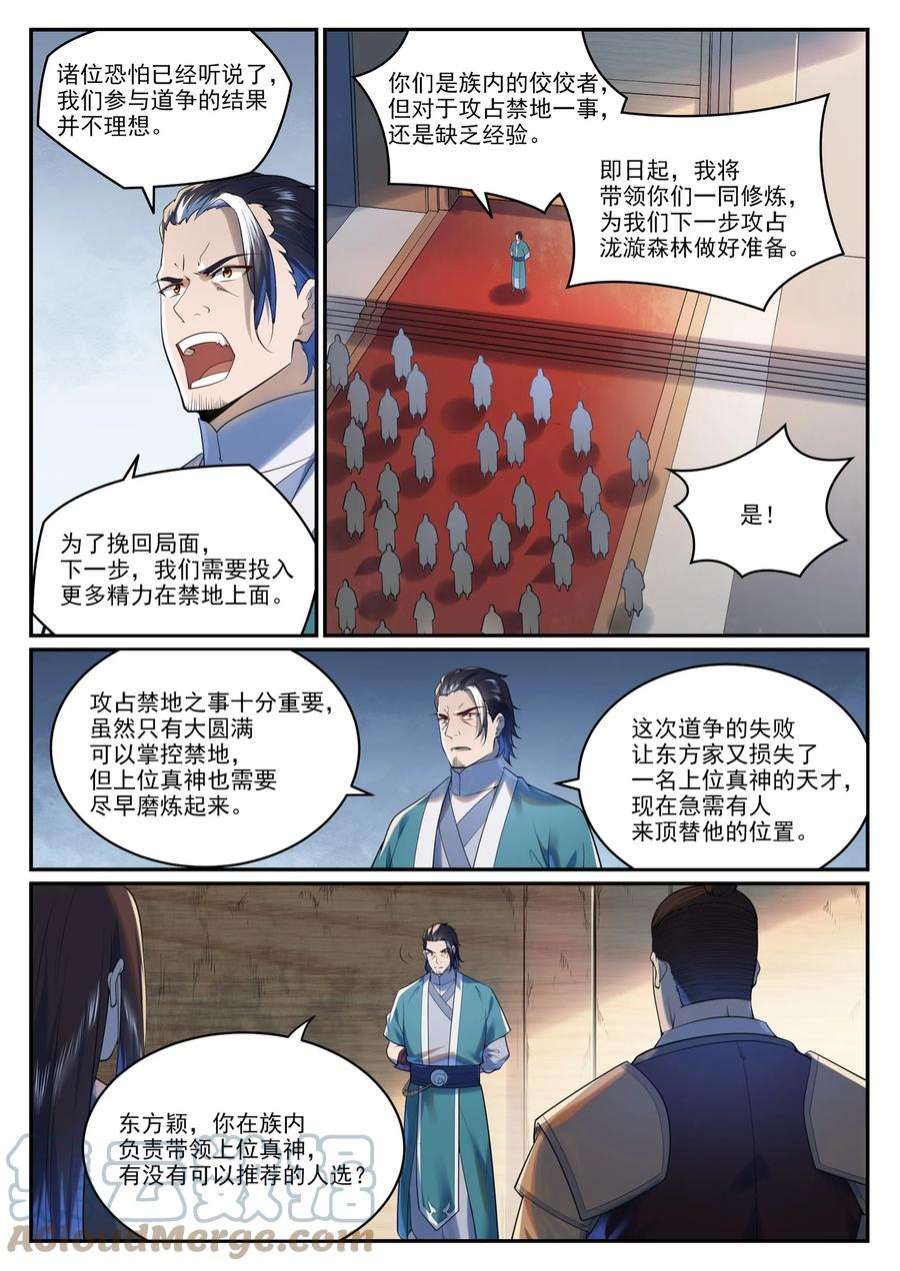 9.jpg