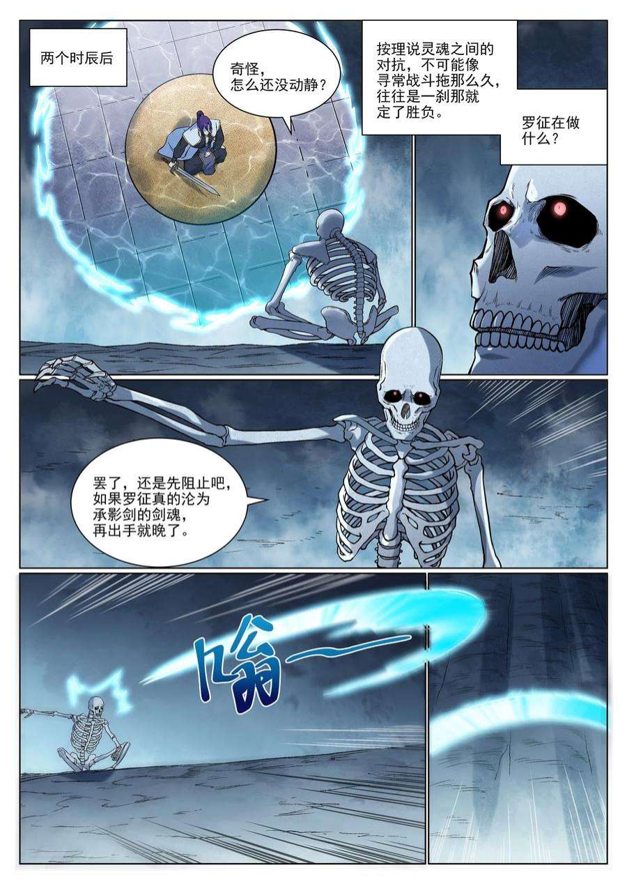 6.jpg
