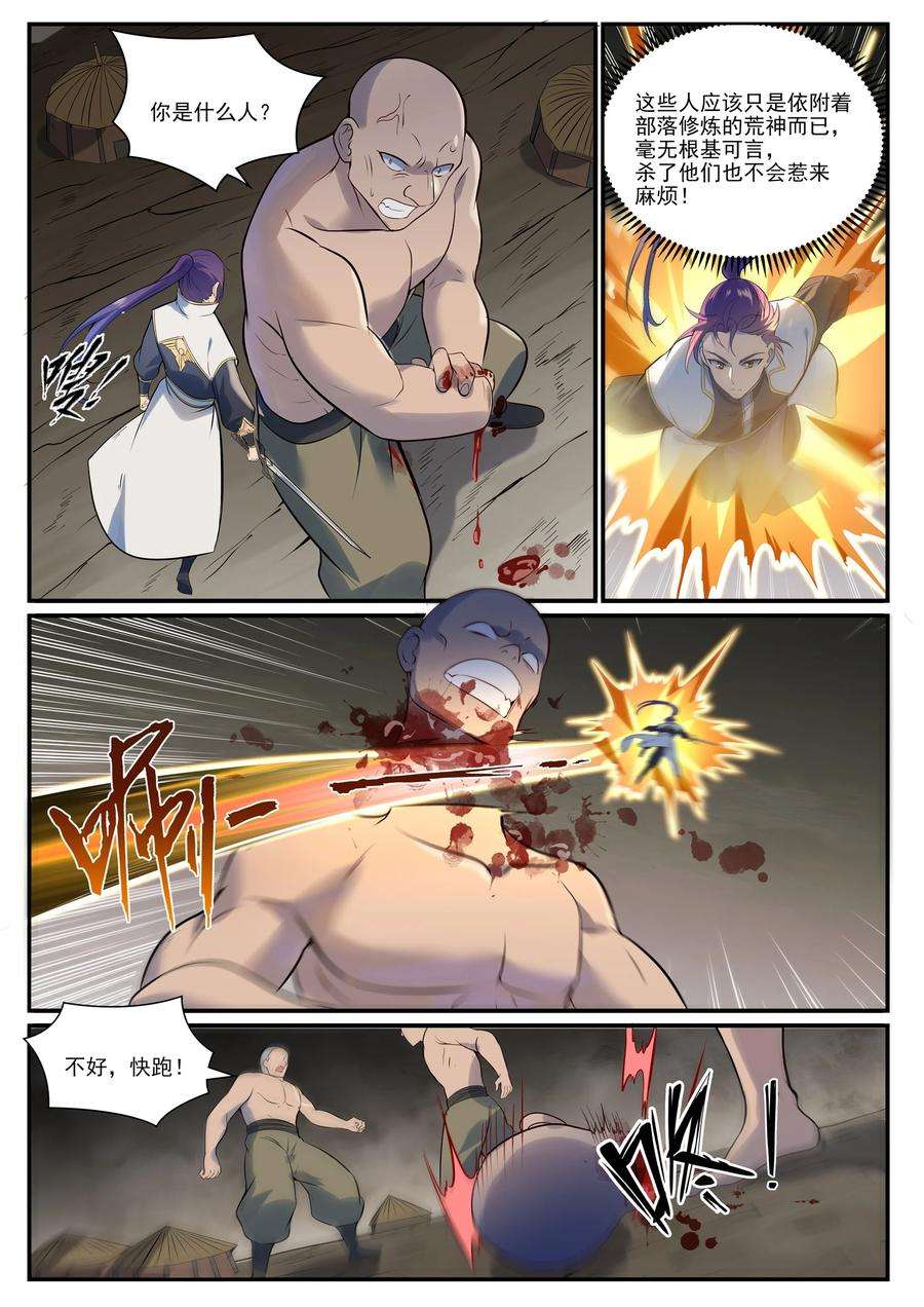 12.jpg