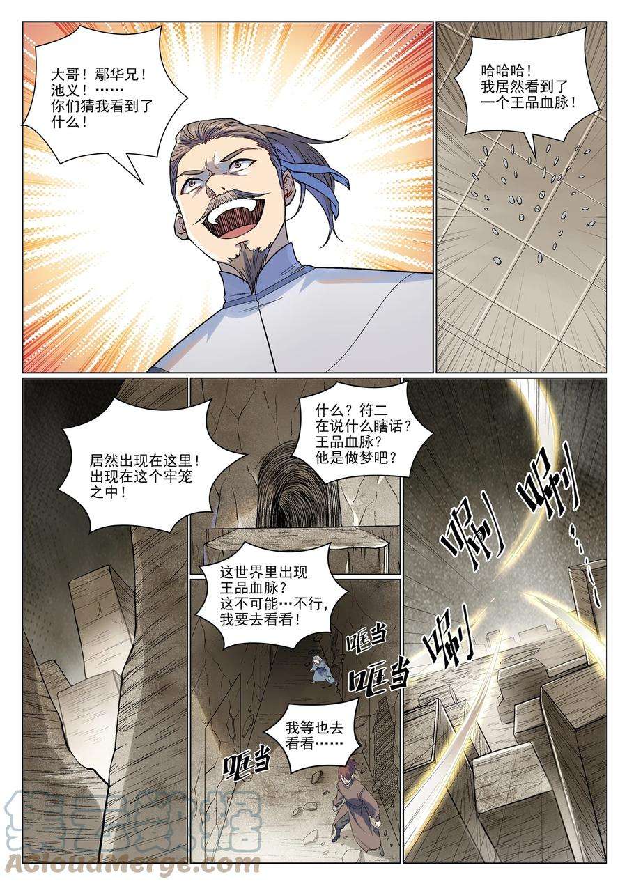 9.jpg