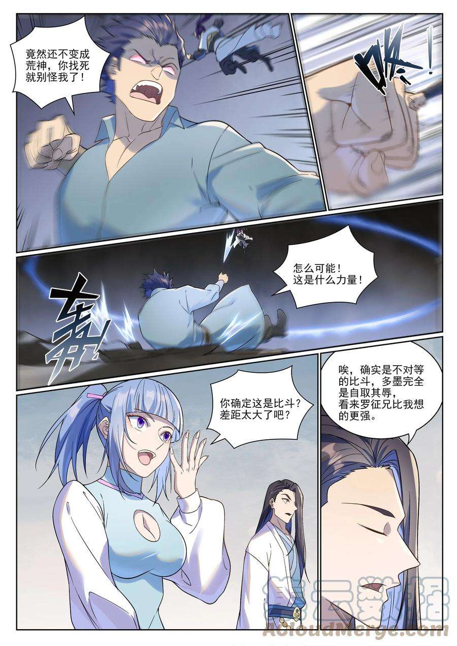 9.jpg
