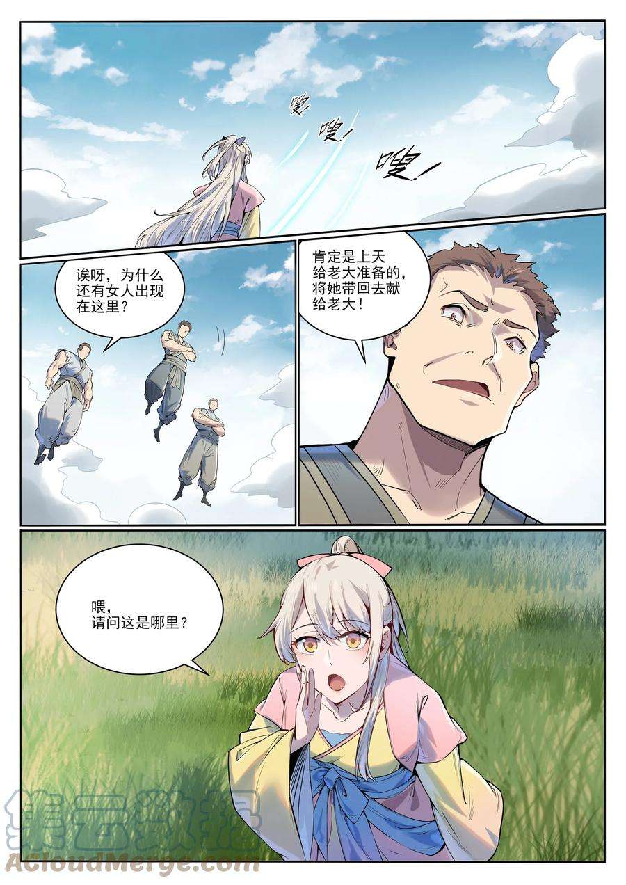 3.jpg