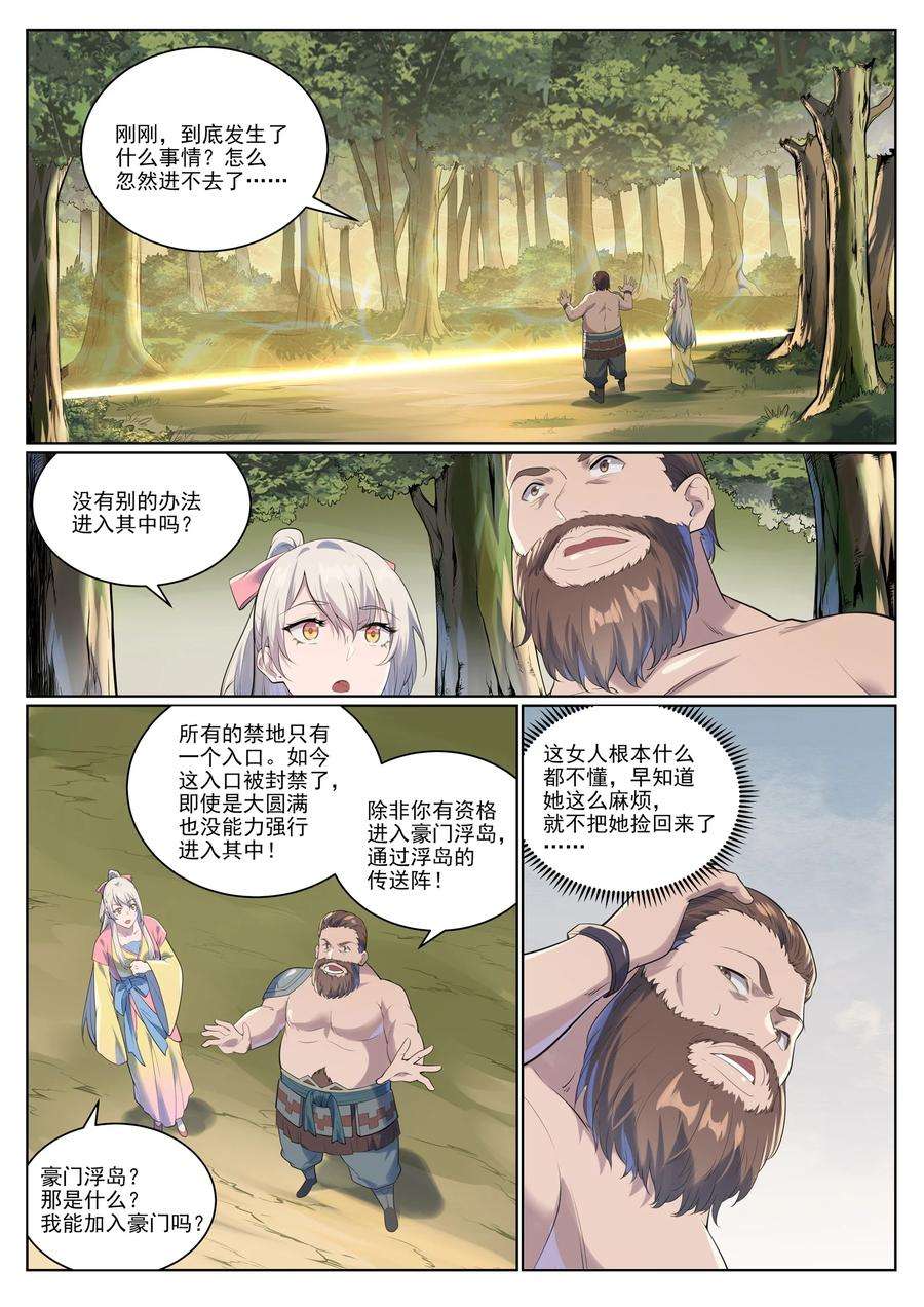 2.jpg