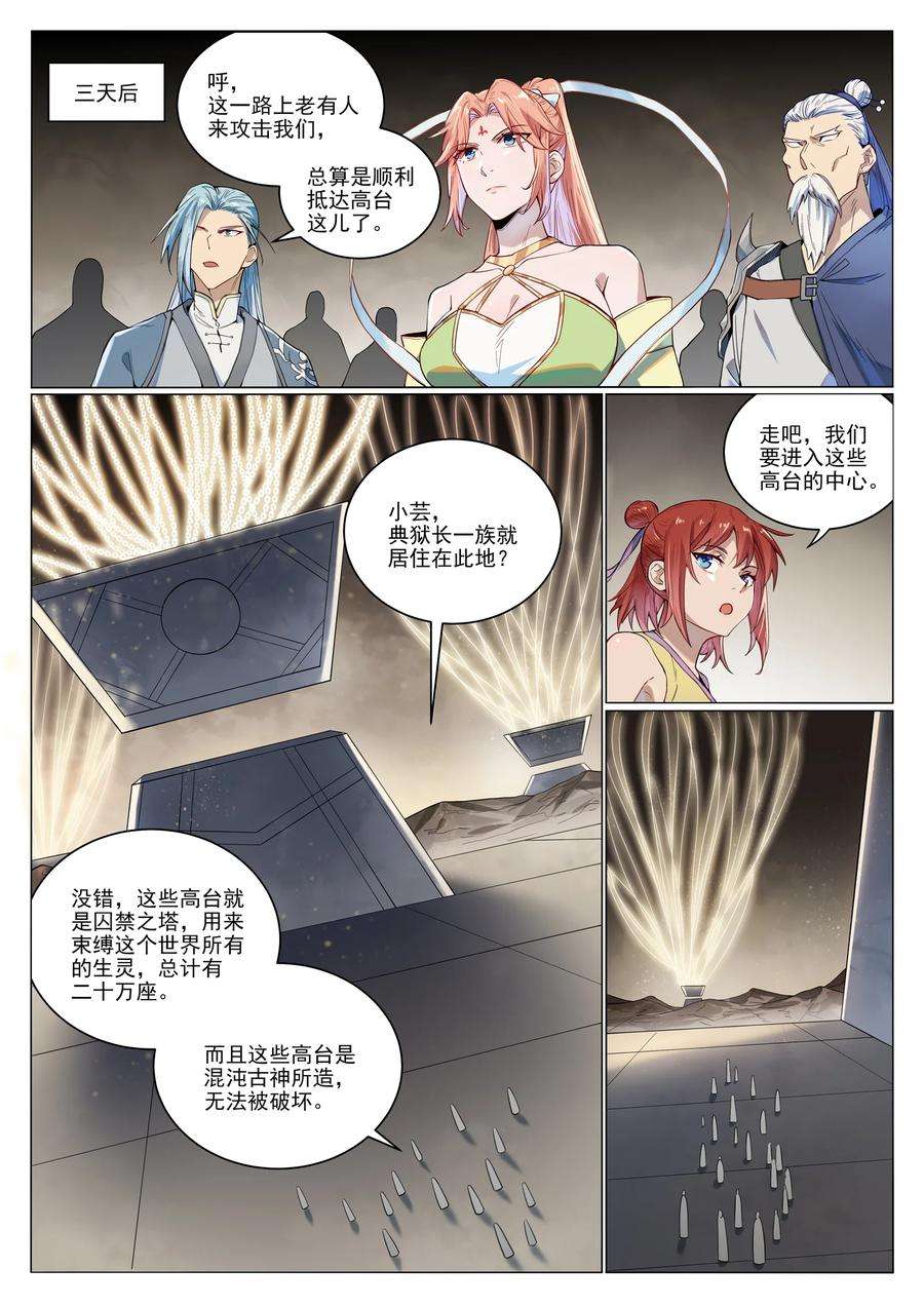 2.jpg