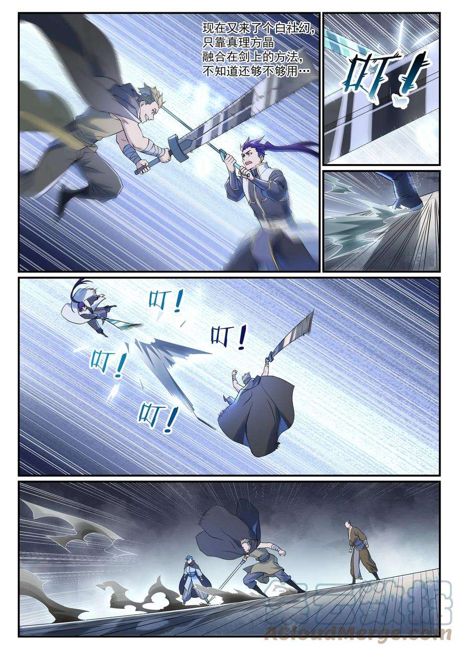 3.jpg