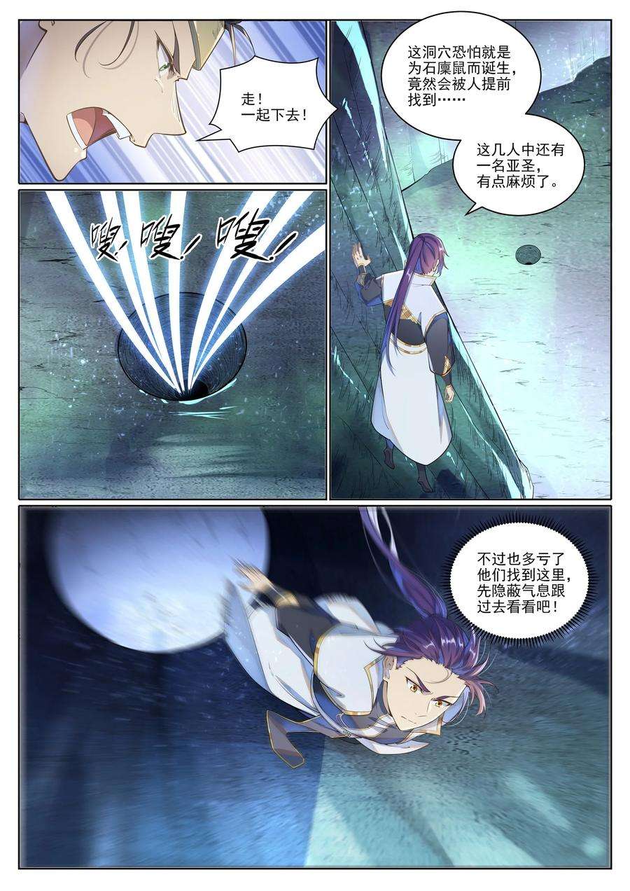 4.jpg