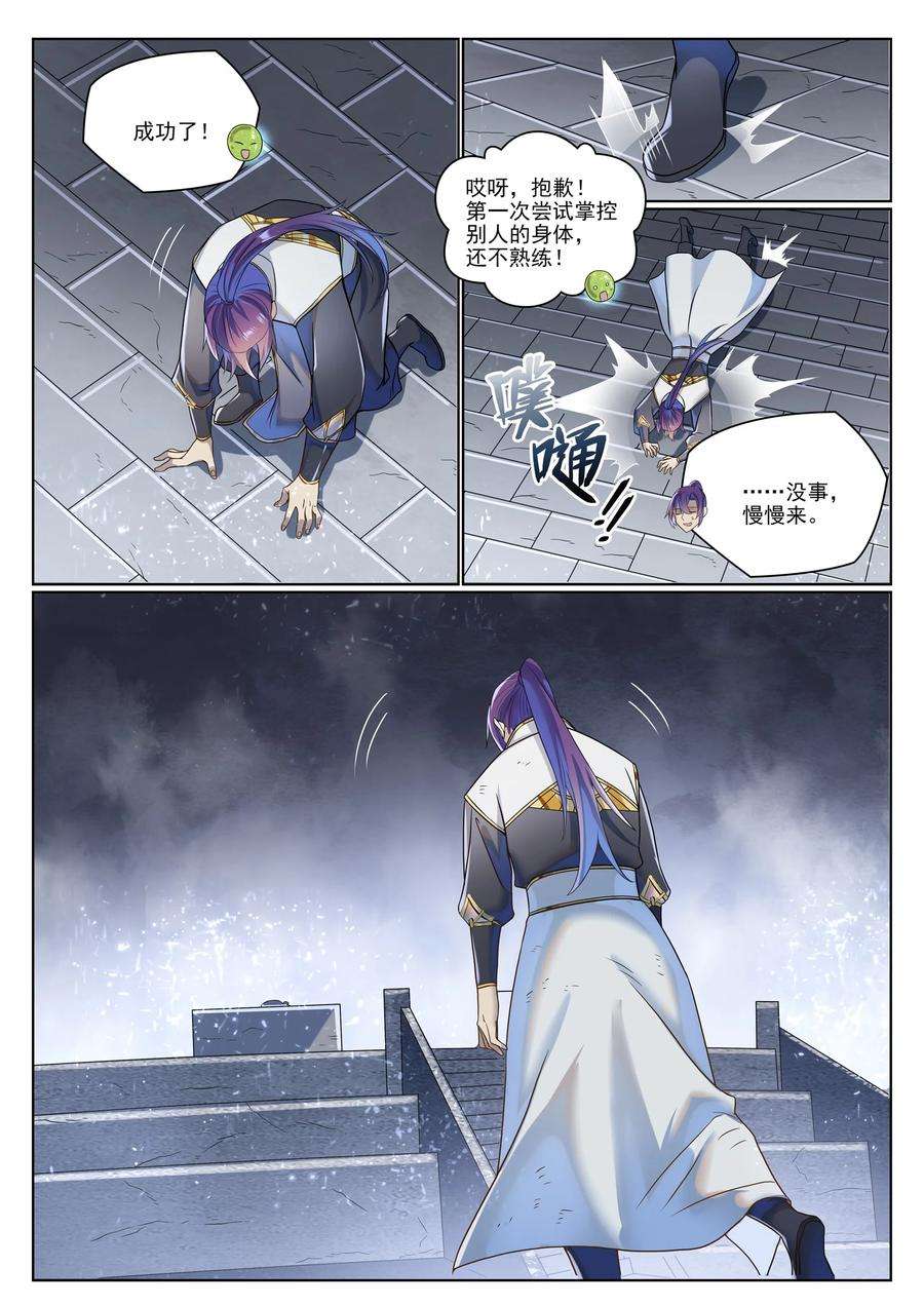 4.jpg