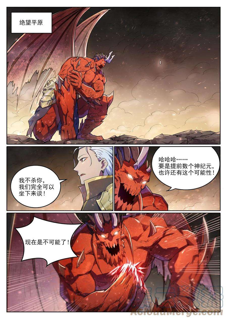11.jpg