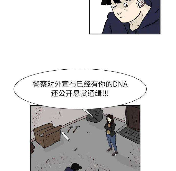 53.jpg