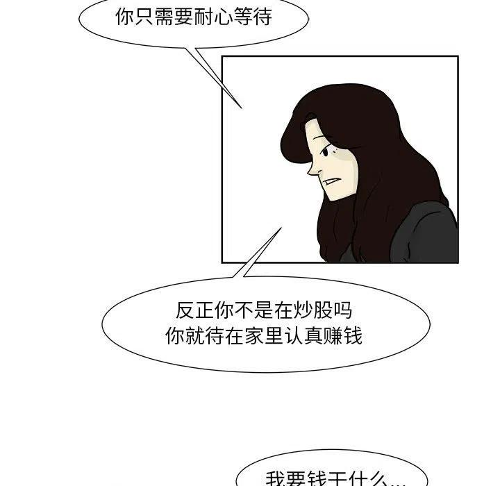 59.jpg