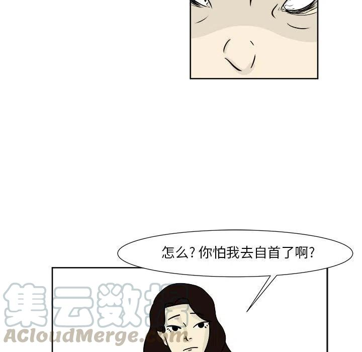43.jpg