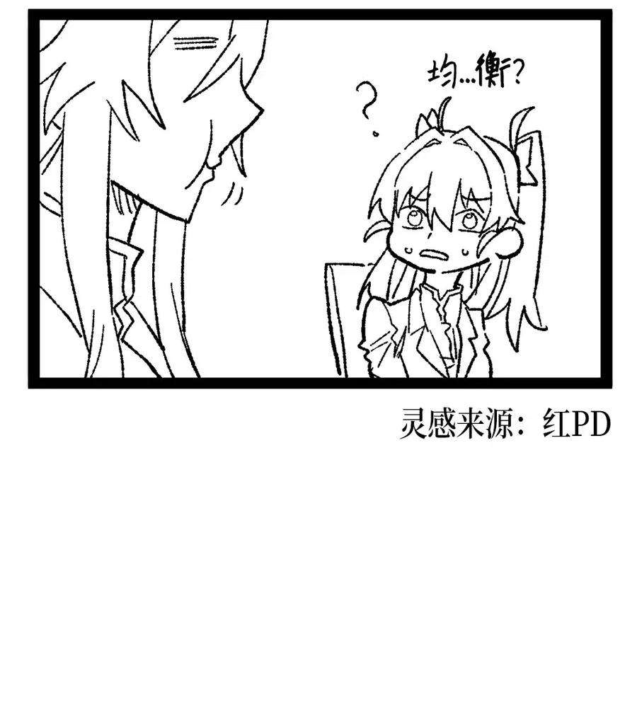 102.jpg